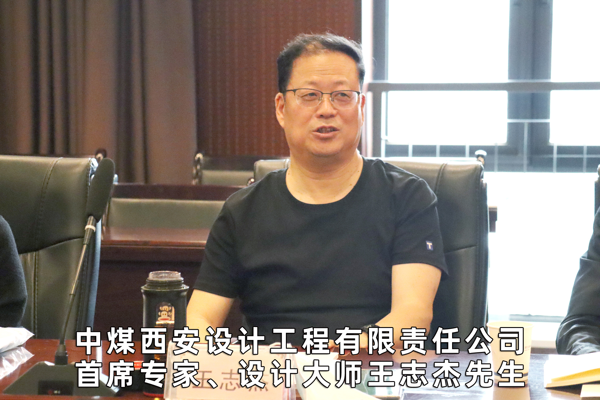 王总1.jpg