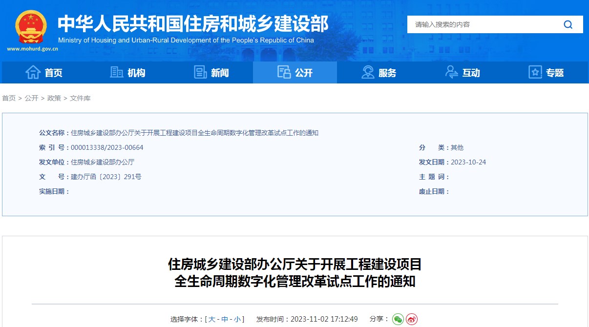 资讯.jpg