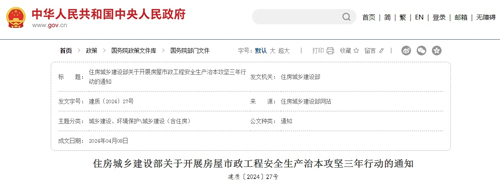 资讯.jpg