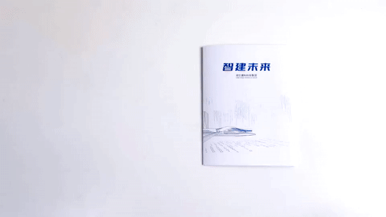 动图.gif