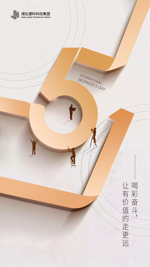 海报2.jpg