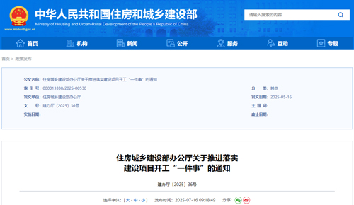 1752830459316085.jpg 资讯.jpg