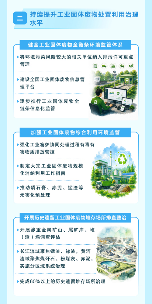 分享_04.jpg