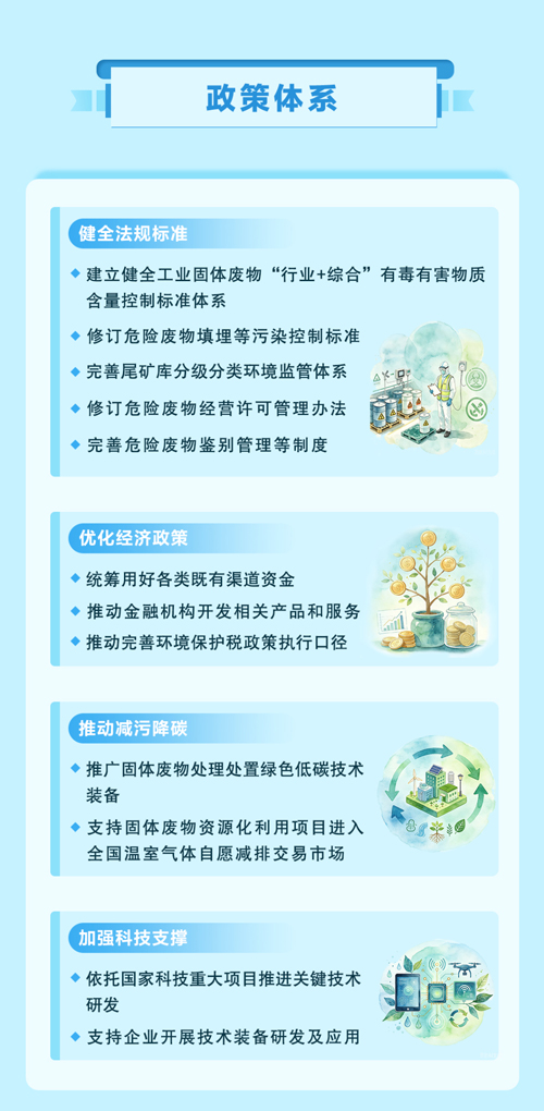 分享_08.jpg
