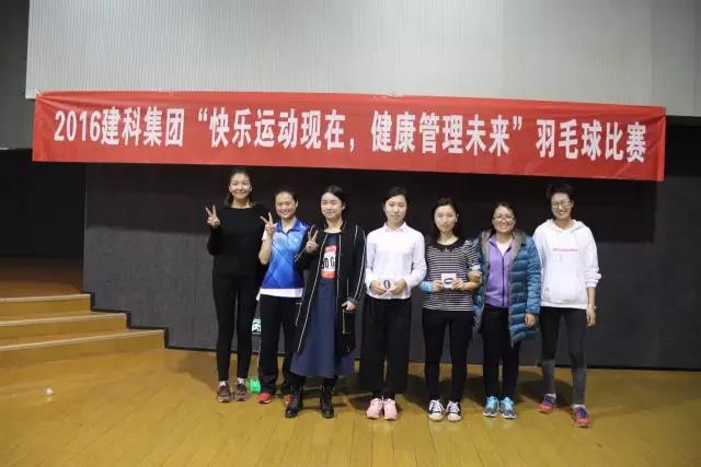 微信图片_20171215112311.jpg
