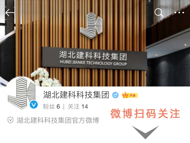 微博 (2).jpg