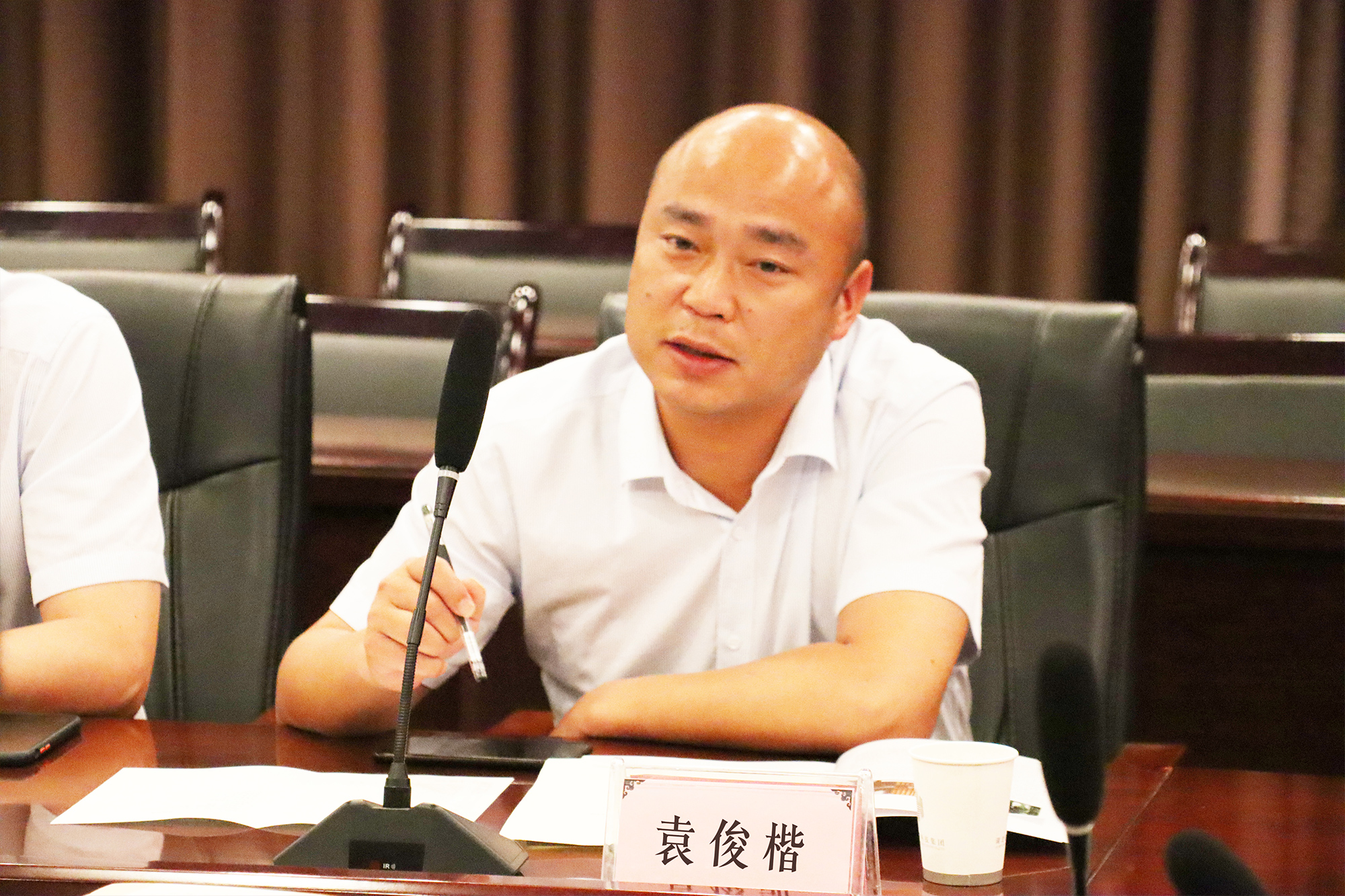 9.袁俊凯.JPG