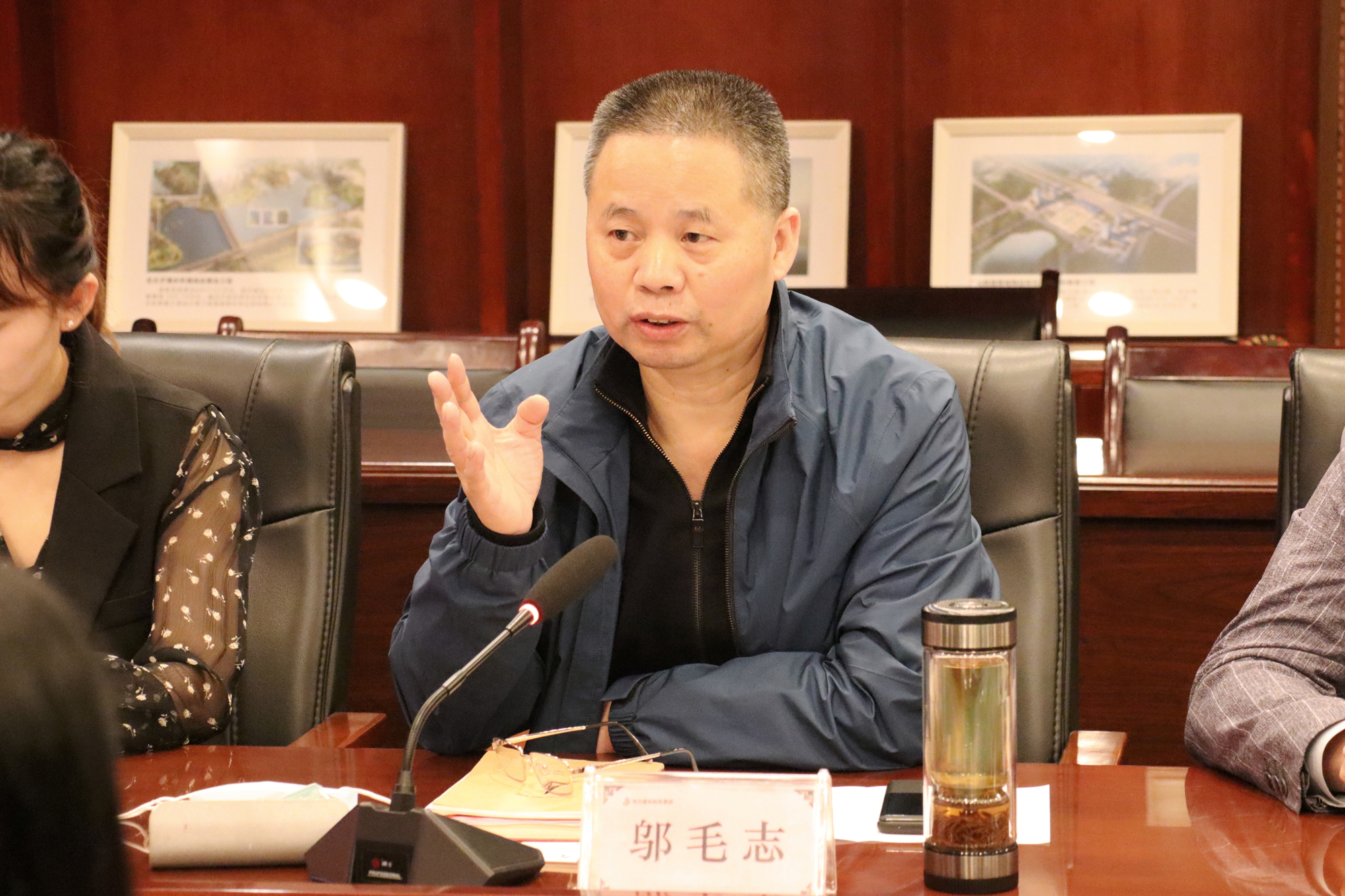 邬总.jpg 邬总.jpg